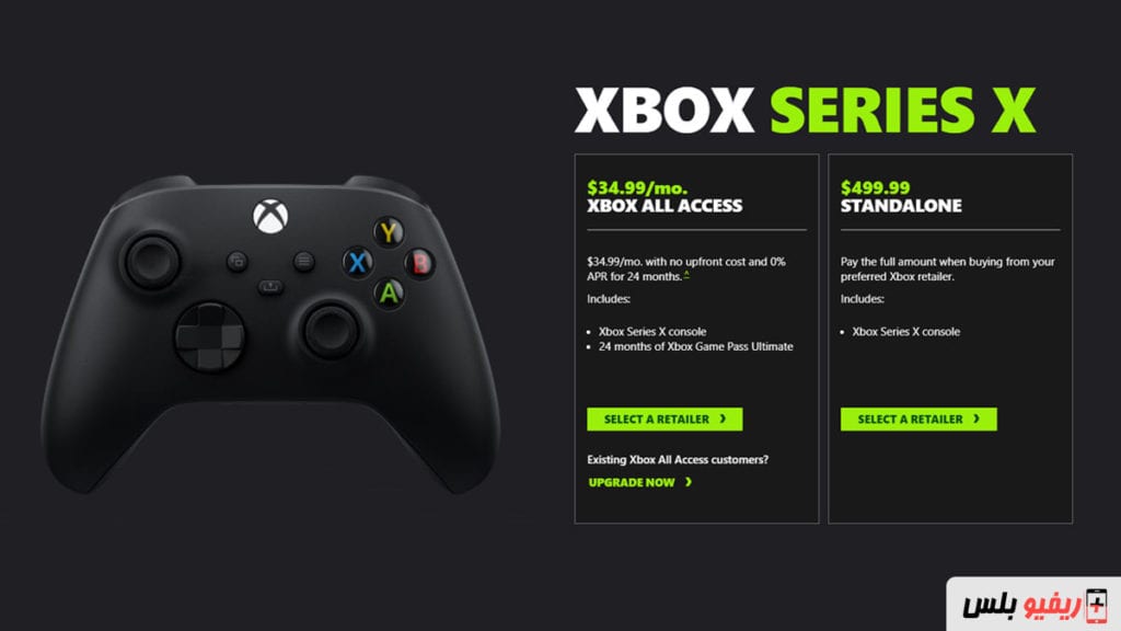 سعر Xbox Series X