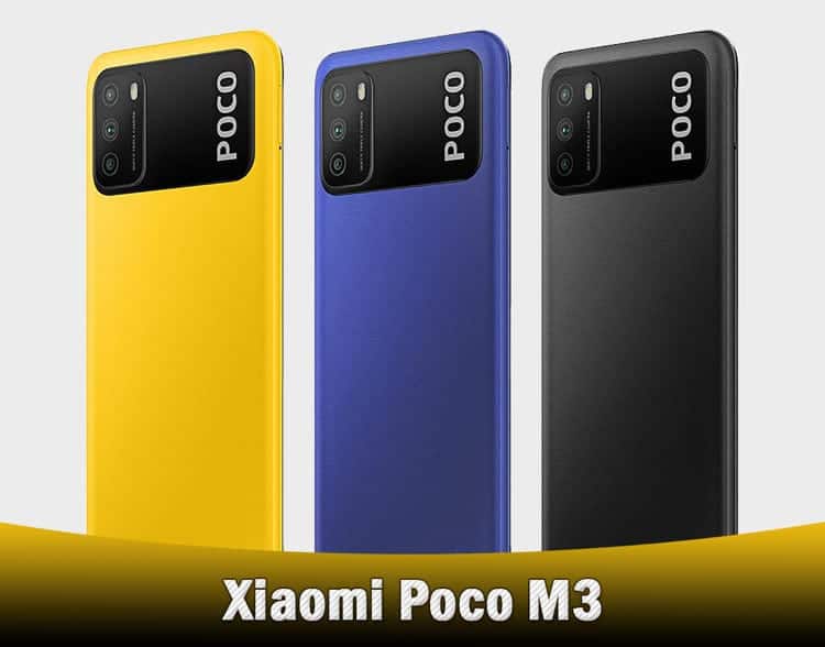 الوان موبايل Xiaomi Poco M3