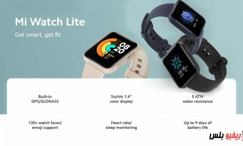 ساعة شاومي Mi Watch Lite