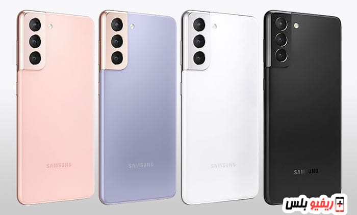 Samsung Galaxy S21 Color