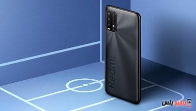 Xiaomi Redmi 9 Power