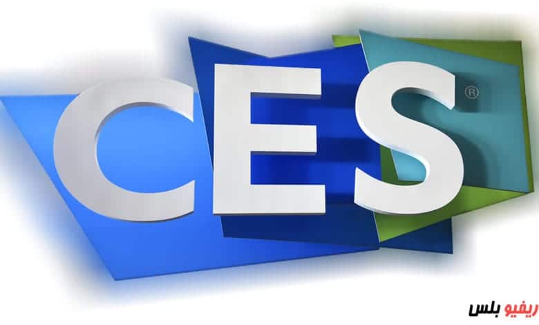 CES 2021