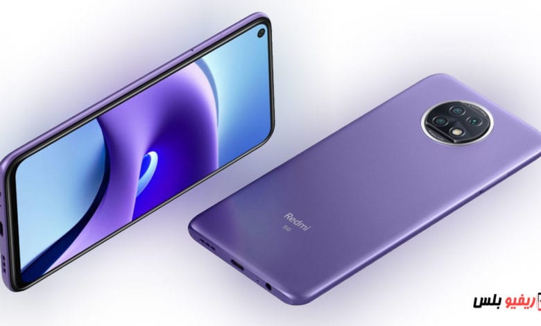 Xiaomi Redmi Note 9T 5G