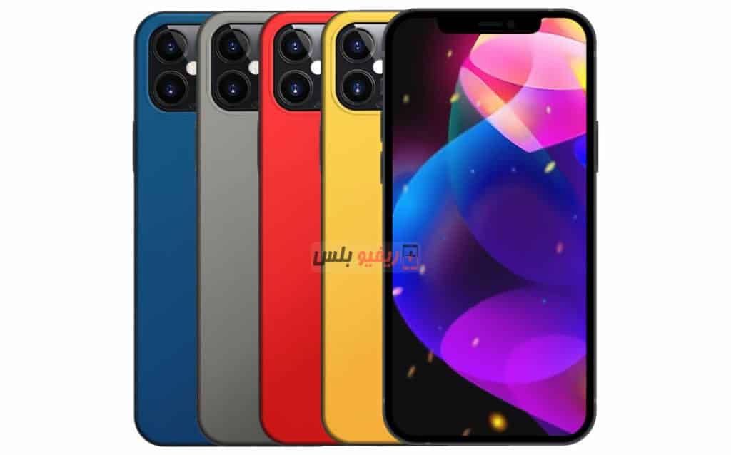 iPhone 13 colors