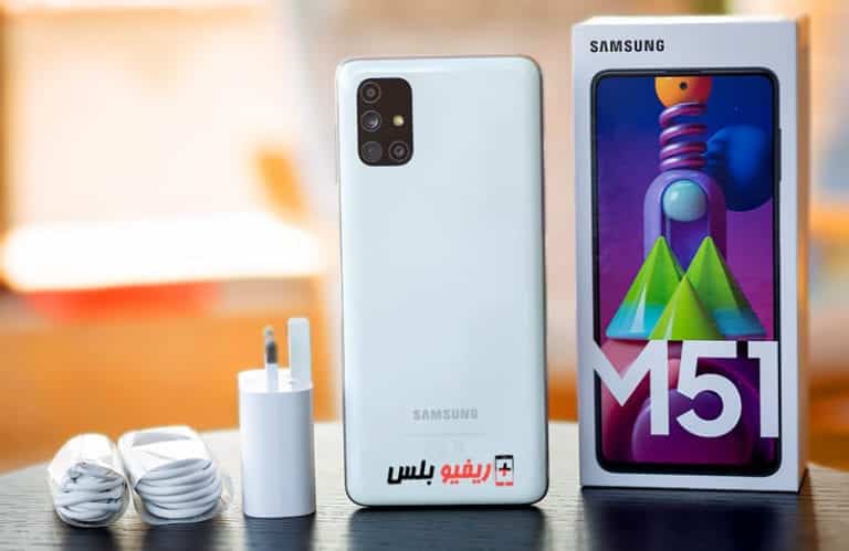 galaxy m51 saudi price