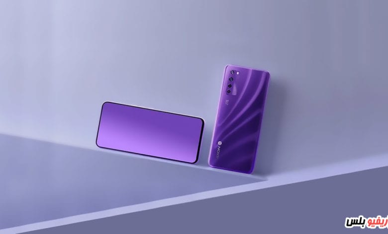 ZTE Axon 30 Pro