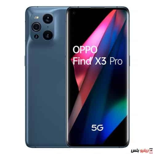 Oppo Encuentra X3 Pro