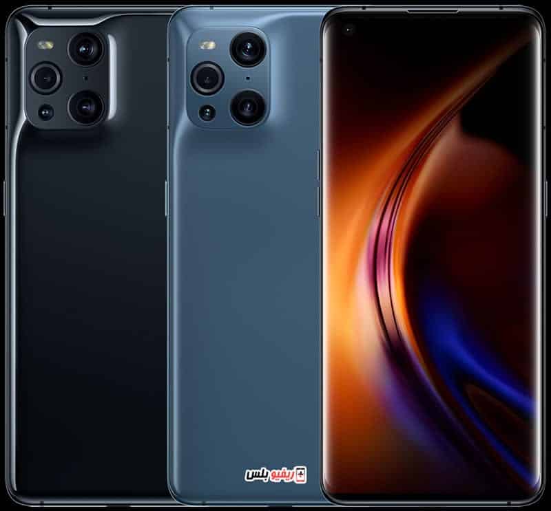 Oppo Find X3 Pro mobile colors