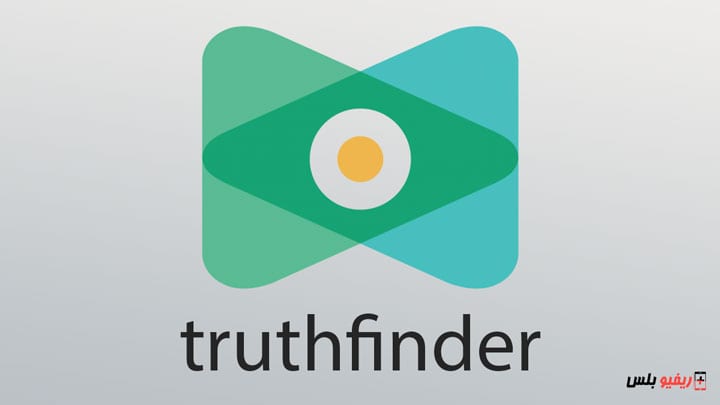 truthfinder
