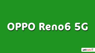 تسريبات OPPO Reno 6 5G