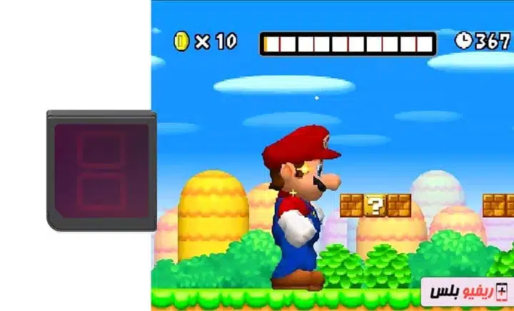 Emulador de Nintendo DS para dispositivos iOS - sem jailbreak e com  jailbreak - Maçã