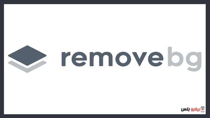 remove.bg