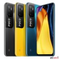 Xiaomi Poco M3 Pro