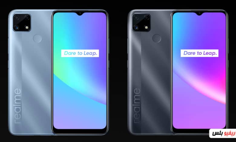 Realme C25s official