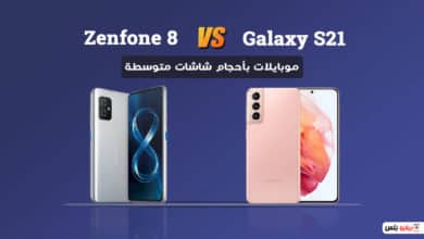 Samsung Galaxy S21 vs Asus Zenfone 8