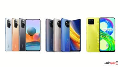 Realme 8 Pro و Poco X3 Pro و Redmi Note 10 Pro