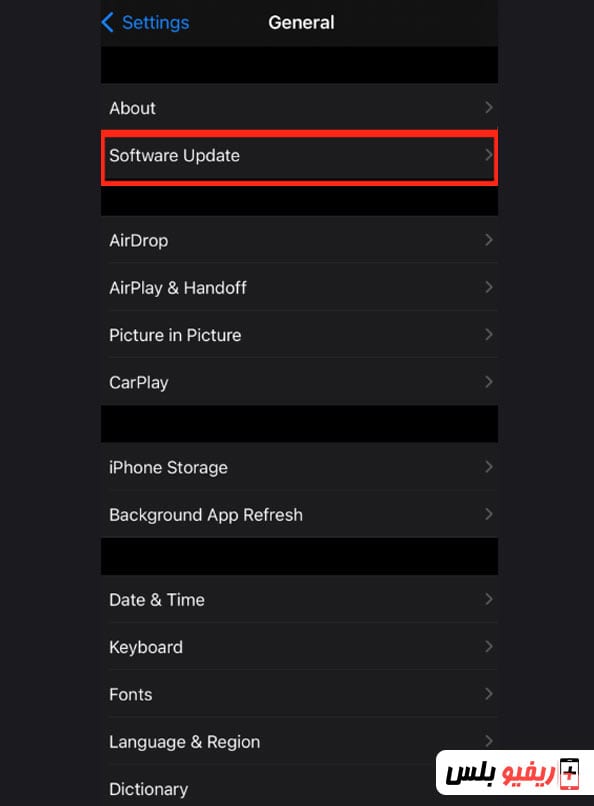 iPhone 11 firmware update