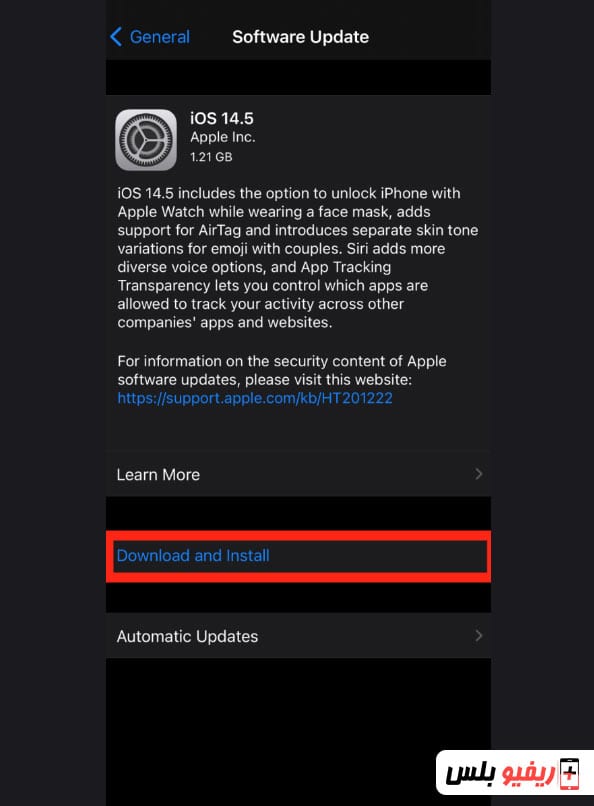 Download and Install (IOS Update)