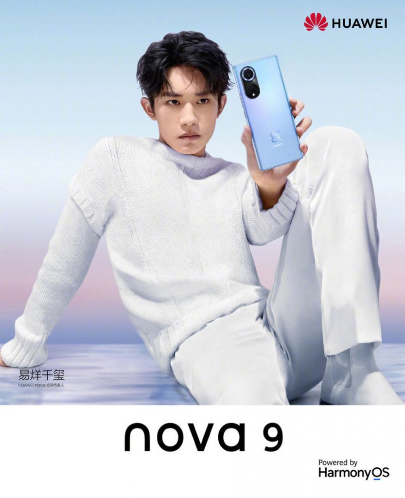 Huawei Nova 9