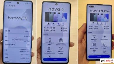 Huawei nova 9 live images