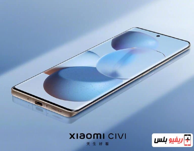 Xiaomi CIVI launched