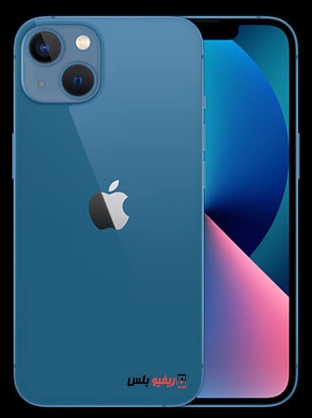 ايفون 13 باللون الأزرق