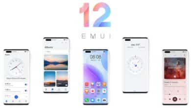 هواتف هواوي - قائمة بأهم وأبرز المزايا الجديدة في واجهة EMUI 12 وهواتف الشركة المؤهلة للحصول عليها