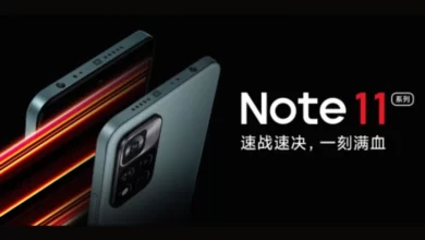 سلسلة Redmi Note 11 بكاميرا خلفية ثلاثية ومقبس 3.5 ملم - الإعلان عنها بشكل رسمي يوم 28 أكتوبر المقبل!