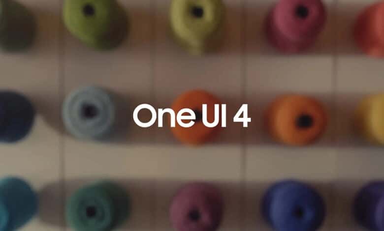 الإصدار النهائي والمستقر من واجهة One UI 4.0 سيصل إلى هواتف Galaxy S21 قبل نهاية العام الجاري!