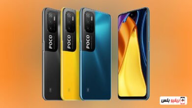 موعد اطلاق POCO M4 Pro 5G