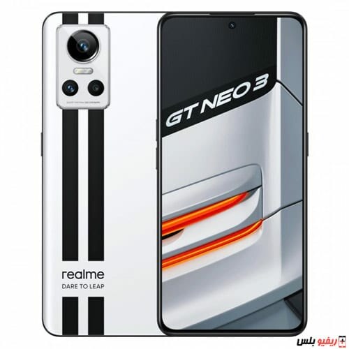 Realme GT Neo 3