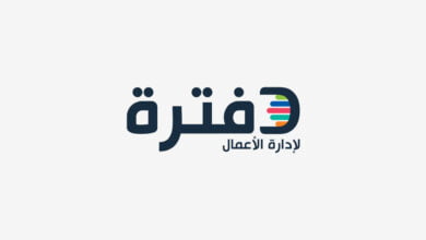 دفترة