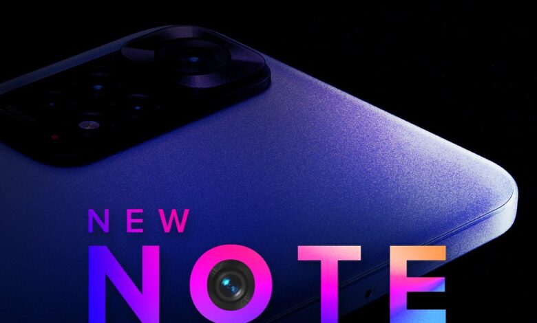 تعرف على مواصفات Redmi Note 11S قبل إطلاقه بشكل رسمي!