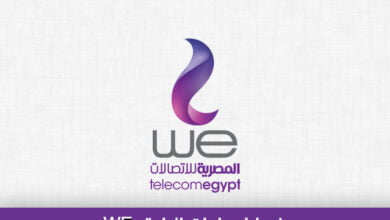 ضبط اعدادات راوتر We