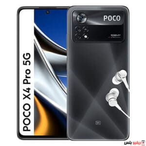 سعر ومواصفات Poco X4 Pro