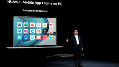 HUAWEI Mobile Cloud