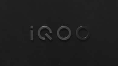 لأصحاب الميزانيات المحدودة - فيفو تخطط لإطلاق هاتف اقتصادي جديد من عائلة iQOO