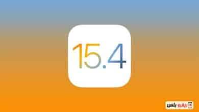 iOS 15.4