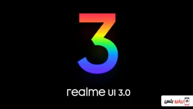 Android 12 (realme UI 3.0)
