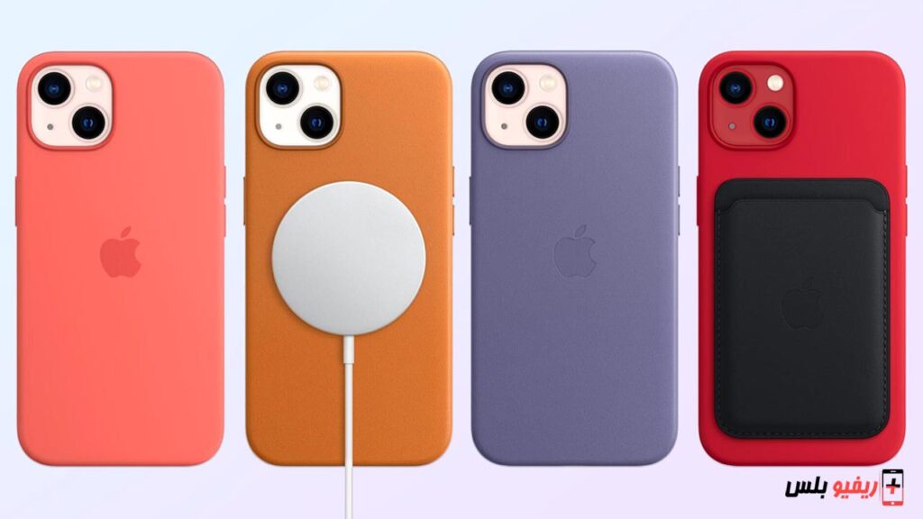 Apple iPhone 13 case