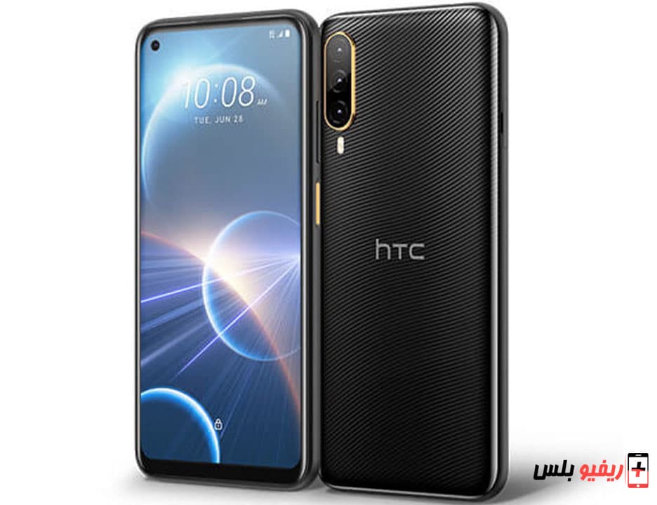 موبايل HTC Desire 22 Pro