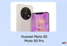 موبايل Huawei Mate 50