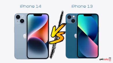 iPhone 14 VS iPhone 13
