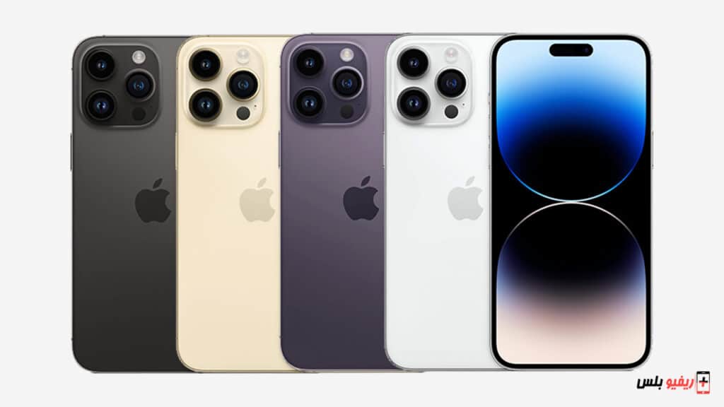 iPhone 14 Pro Max colors