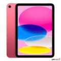 Apple iPad 2025