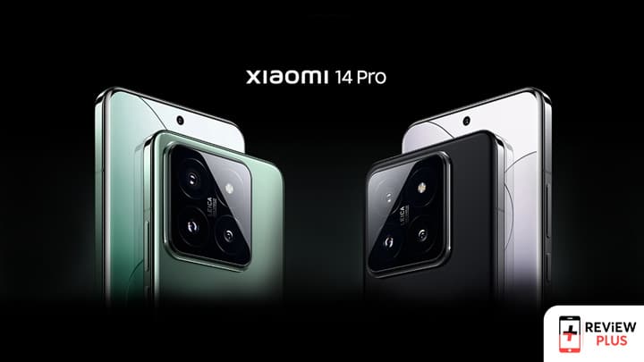 Xiaomi 14 Pro official images