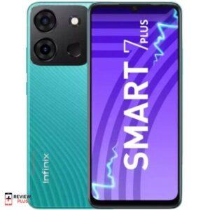 Infinix Smart 7 Plus