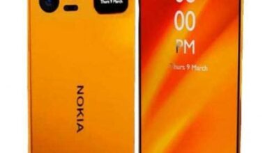 مواصفات Nokia Magic Max