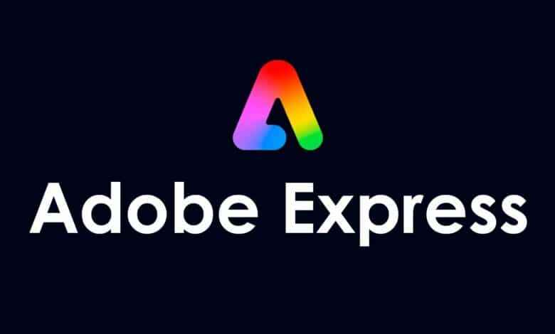 إزالة الخلفية من الصورة اون لاين باستخدام Adobe Express مجاناً