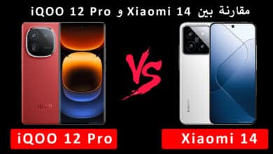 Comparison between iQOO 12 Pro and Xiaomi 14 - a comprehensive review of the most important features and the most prominent disadvantages